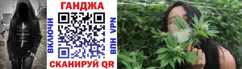 Виды наркоты Мураши ГАШИШ  ссылка на мегу ссылки  СОЛЬ  Вейп ТГК  Меф  Кокаин  МАРИХУАНА  Бутират 