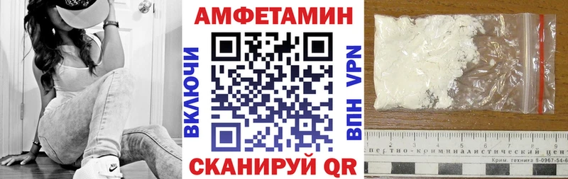 АМФ 97%  Мураши 