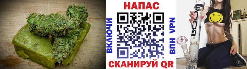 наркота Мураши Cannafood конопля