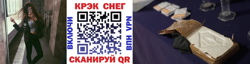 КОКАИН Боливия  Мураши 