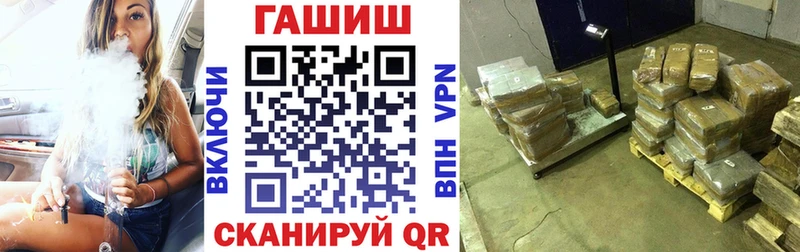 хочу   Мураши  Гашиш гарик 