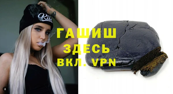 прущая мука Алзамай