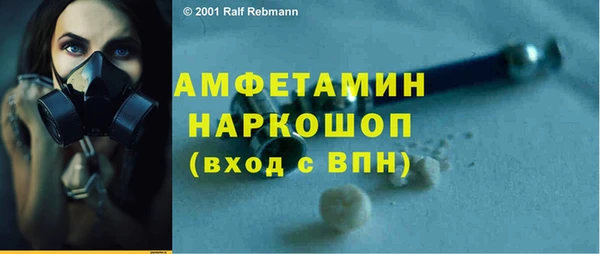 тгк Алексеевка