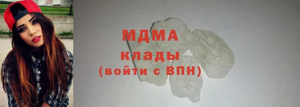 шишки Алексин