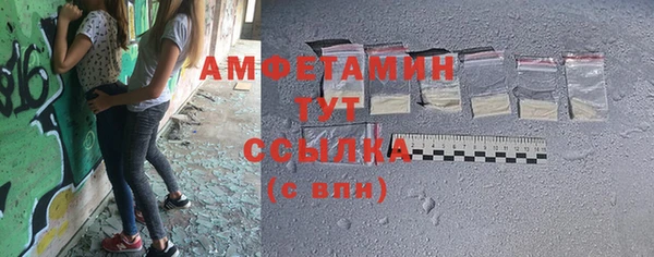 прущая мука Алзамай