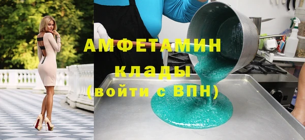 тгк Алексеевка