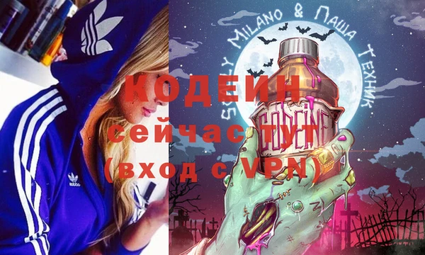 тгк Алексеевка