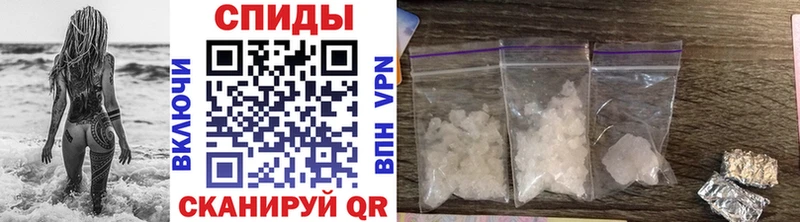 МЕГА ССЫЛКА  Мураши  Метамфетамин Methamphetamine 
